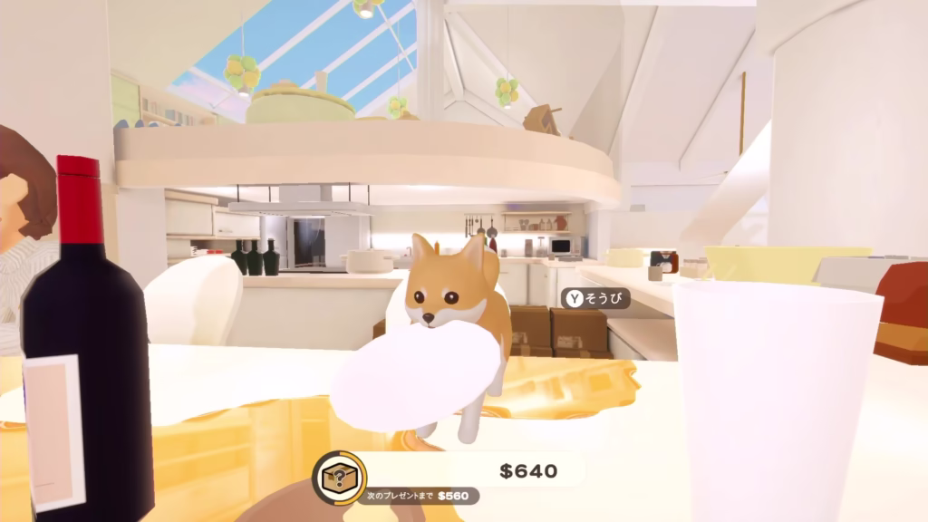 DORONKO WANKO screenshot